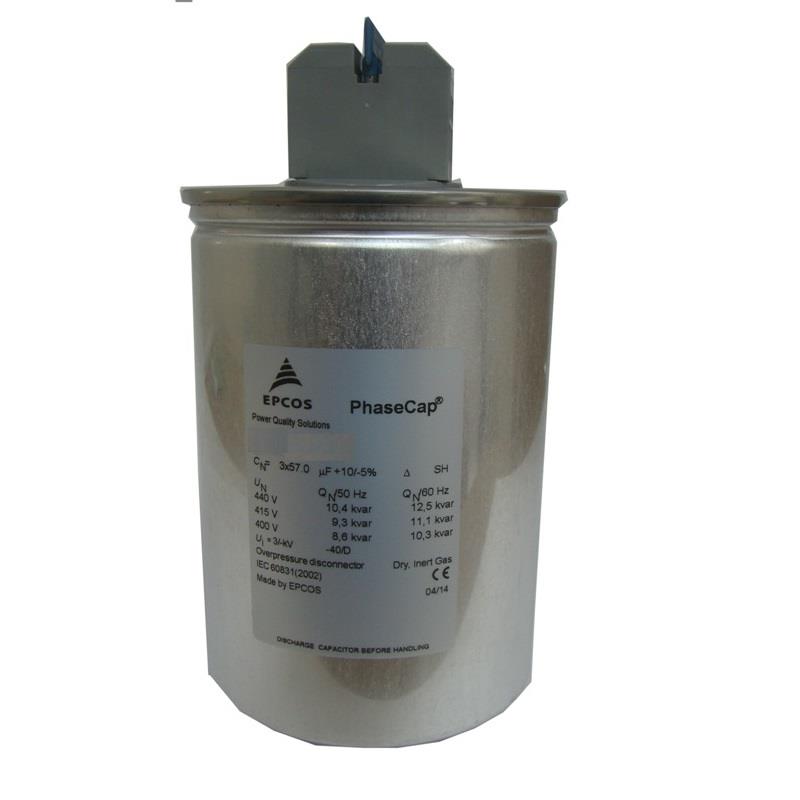 EPCOS PhaseCap Round Energy Heavy Duty(HD) GAS FILLED MKK 440V 3PH, 50Hz