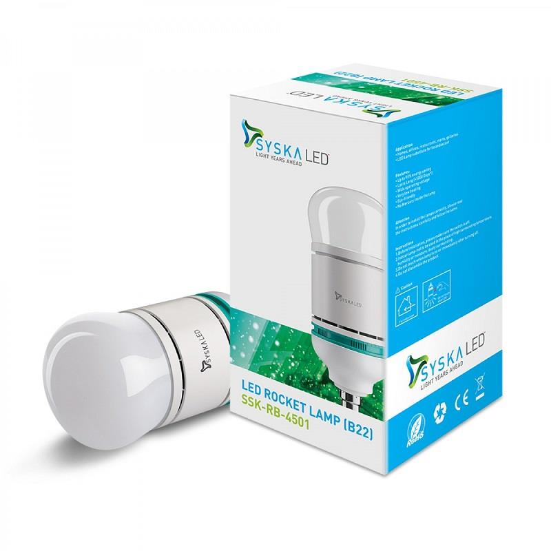 rocket lamp 45w