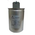 EPCOS PhaseCap Round Energy Heavy Duty(HD) GAS FILLED MKK 440V 3PH, 50Hz