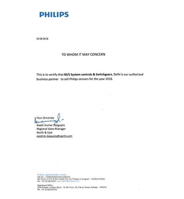 philips-certification